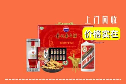 芒康县名酒回收