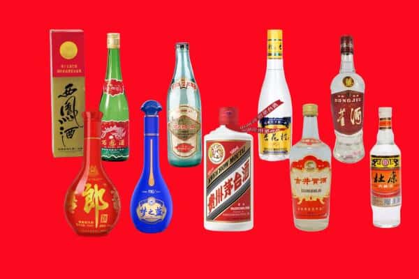 芒康县回收烟酒